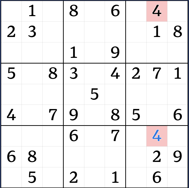 1-1. 규칙 설명 그림 10