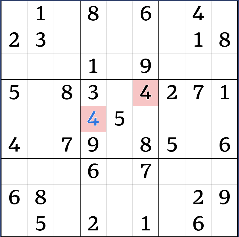 1-1. 규칙 설명 그림 11