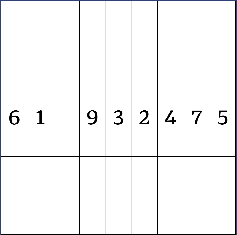 1-1. 규칙 설명 그림 14