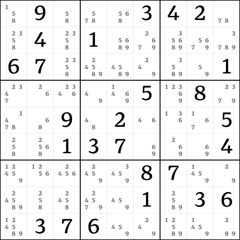 4-4. 드러난 페어 설명 그림 33