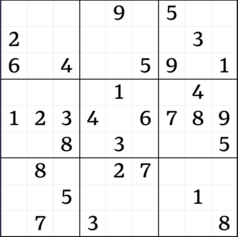 3-5. 드러난 단일 숫자 설명 그림 17