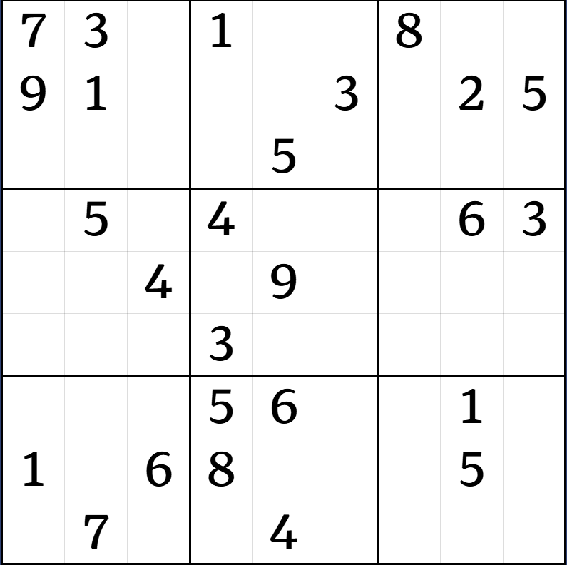 3-5. 드러난 단일 숫자 설명 그림 19