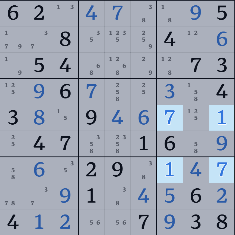 6-12. 유니크 레탱글 설명 그림 16