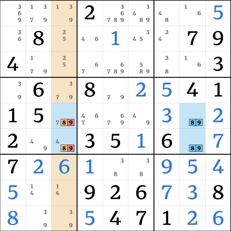 6-12. 유니크 레탱글 설명 그림 50