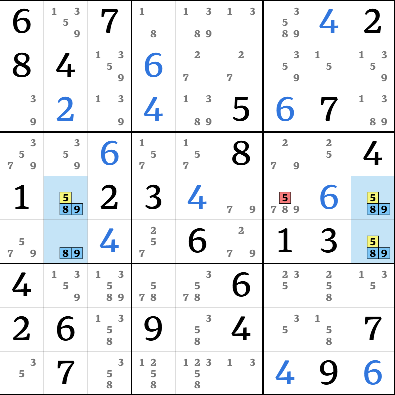 6-12. 유니크 레탱글 설명 그림 56