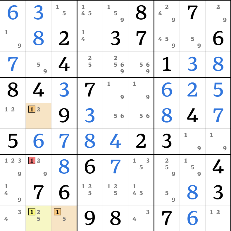 6-8. XYZ-윙 설명 그림 12